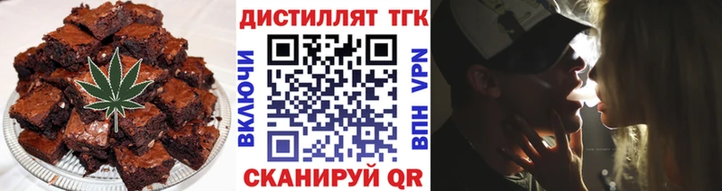 Canna-Cookies конопля  OMG рабочий сайт  Сорск  наркота 