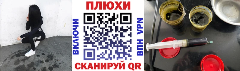 Гашиш индика сатива  купить закладку  Сорск 