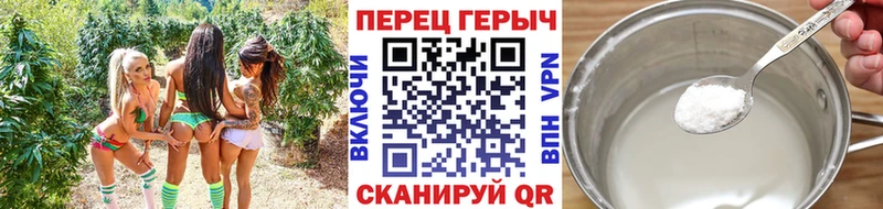 blacksprut ONION  Сорск  Героин Афган 