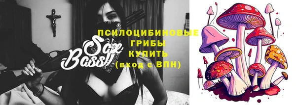 первитин Абаза
