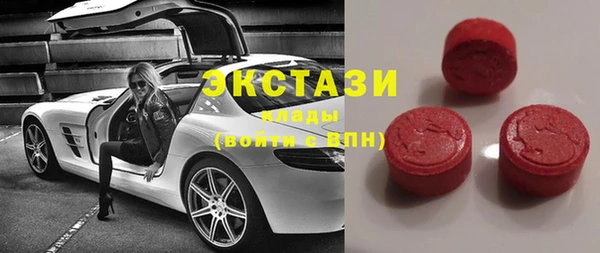 стаф Абинск