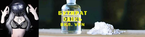 первитин Абаза