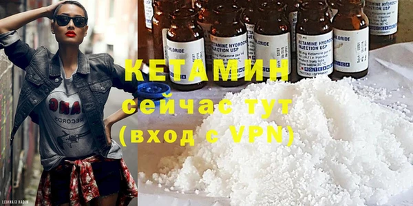 первитин Абаза