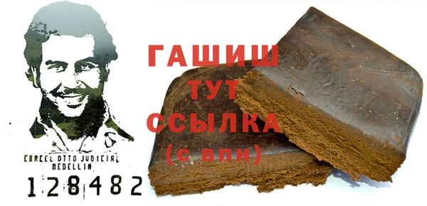 MDMA Premium VHQ Остров