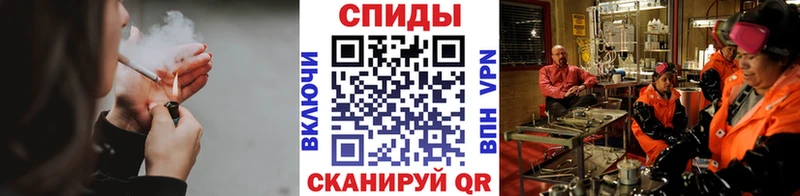 купить наркоту  Сорск  Первитин Methamphetamine 