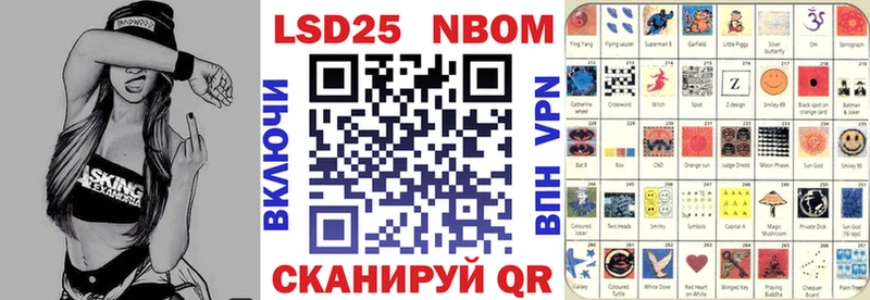 как найти наркотики Сорск Наркотические марки 1,8мг