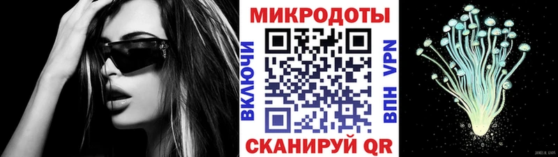 где купить наркоту Сорск Галлюциногенные грибы GOLDEN TEACHER