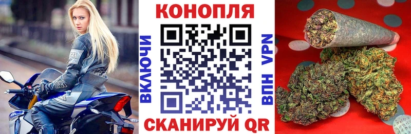 blacksprut как войти  где найти   Сорск  Шишки марихуана планчик 